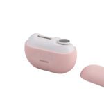 ناخن‌گیر شارژی PORODO